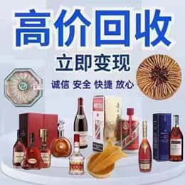 无锡资源回收站