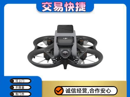 无锡回收无人机