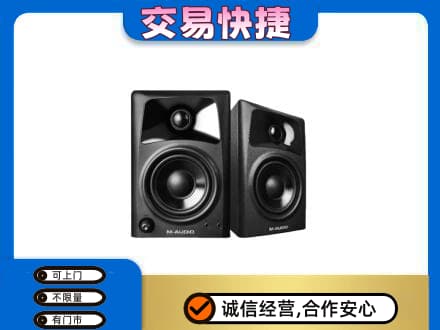 无锡回收音响