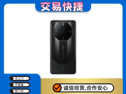 无锡回收手机