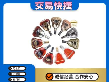 无锡高价回收XO