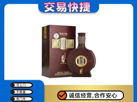 无锡回收习酒