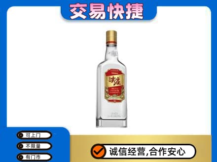 无锡回收尖庄
