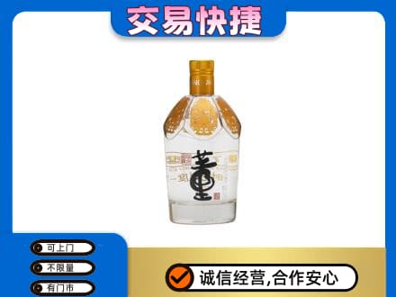 无锡回收董酒