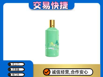 无锡回收24节气茅台酒