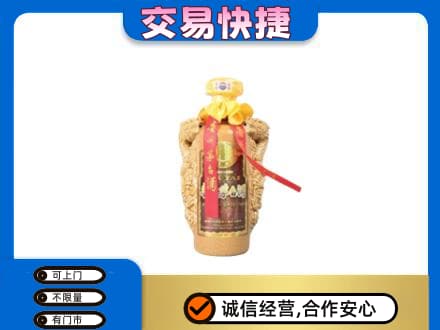 无锡回收年份茅台酒瓶子