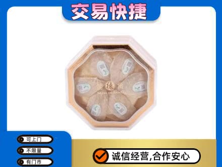 无锡回收燕窝每克价格