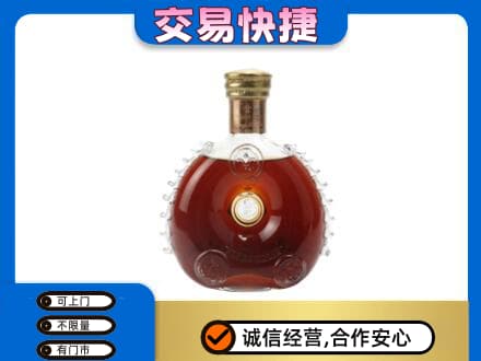 无锡回收洋酒行情